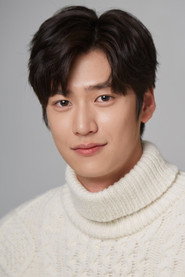 Photo of Na In-woo as Kim Byeong-in