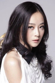 Photo of Kong Yingzhi as Self