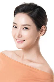Photo of Oh Si-eun as Do Se-ra
