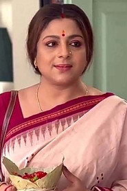 Photo of Anushree Das as Ananta's Wife