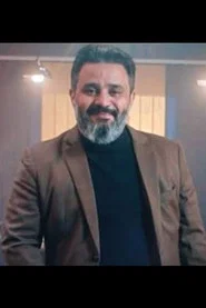 Photo of حسن الجماعي as حسن