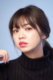 Photo of Rena Takei as Hasegawa Ayano