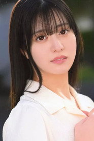 Photo of Nao Aizuki