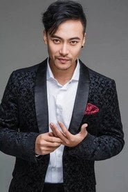 Photo of Cui Youbin as Jiang Chengyi
