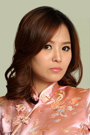 Photo of Yeon Hee as Customer