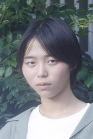 Photo of Chie Mitani as Kyoko Tsukamoto