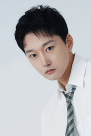 Photo of Li Zhuoyang as Mu Yaoxin