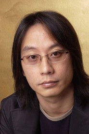Photo of Danny Pang Phat as Self
