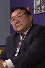 Photo of Stepan Sivtsev-Dollu