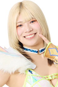 Photo of Hanan as Hanan