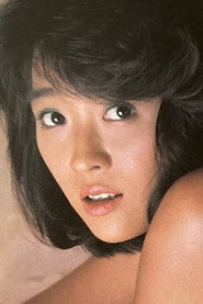 Photo of Hitomi Hayami as Yuki Shôno