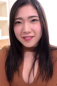 Photo of Saya Minami as Yuko