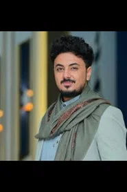 Photo of أصيل حزام