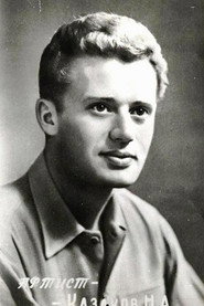 Photo of Nikolai Kazakov