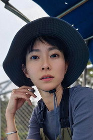 Photo of Chen Po-yan as Girlfriend