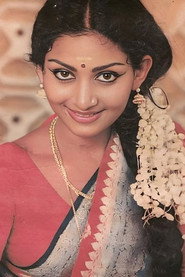 Photo of Unni Mary as Alex' Wife