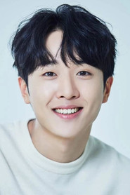 Photo of Yun Woo