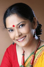 Photo of Gita Guha as Alka