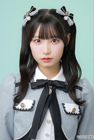 Photo of Ami Kurashima as Aya Yokota