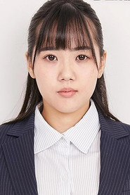 Photo of Riho Shinozaki as Riho Sakiyama