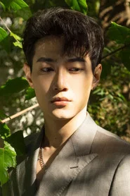 Photo of Zhu Shun as Shi Jin Yan