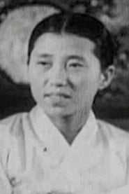 Photo of Kim Yang-chun as Yoshiki's mother