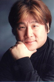 Photo of Mun Cheol-Jae