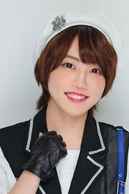 Photo of Seena Hoshiki as Nechika-sama (voice)