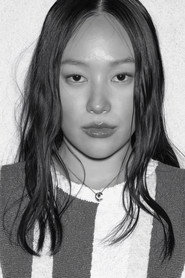 Photo of Yerin Ha as Alice Kang