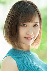 Photo of Karin Mizuki