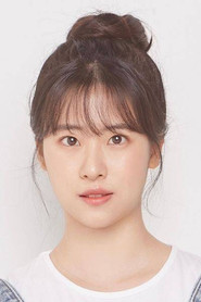 Photo of Lee Ha-young as Dan-ji