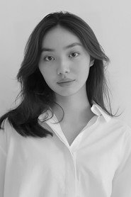 Photo of Janice Tanu Kusuma as Janice