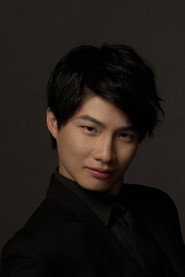 Photo of Huang Tai-wei as Ying Hong