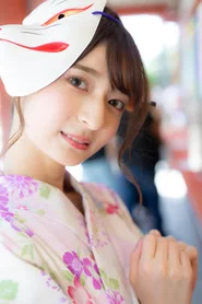 Photo of Sakura Wakana