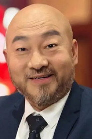Photo of Wei Jian Jun as 无极仙人