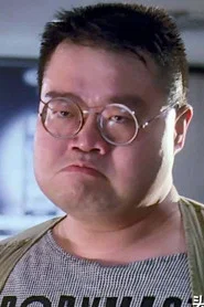 Photo of Sze Kai-Keung as Fatty Shih