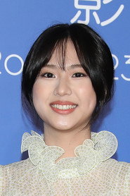 Photo of Xi-Ti Cheng as Melody