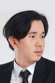 Photo of Erwin Wu as Self