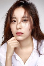 Photo of Heo Na-kyung