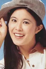 Photo of Ai Matsubara as Prof