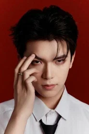 Photo of Wang Jiahao