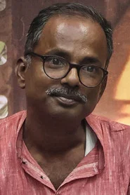 Photo of Amit Saha