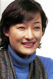 Photo of Mitsue Mori as Reiko Higushi / SolJeanne