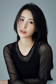 Photo of Guan Aini as An Ni