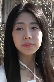 Photo of Shine