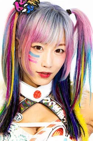 Photo of Himawari Unagi as Unagi Sayaka