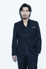 Photo of MAKIDAI