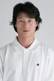 Photo of Jung Chang-hyun as South Korean special agent S2