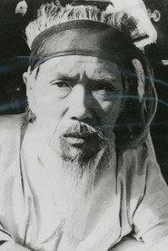 Photo of Byeon Gi-jong as Chief Monk