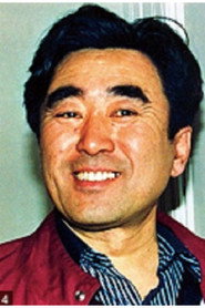 Photo of Wang Wenzhi as 肖平